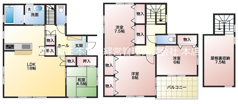 【新築戸建】PP　宇都宮市宝木二丁目 間取図・土地図