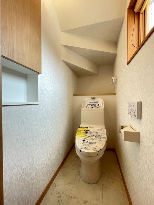 【新築戸建】PP　宇都宮市宝木二丁目 内観写真（トイレ）