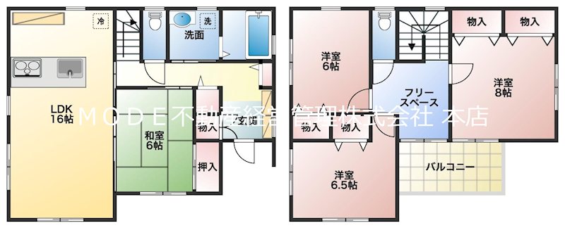 【新築戸建】PP　宇都宮市駒生町 間取図・土地図