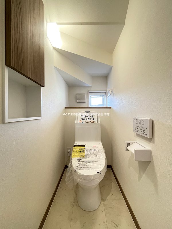 【新築戸建】PP　宇都宮市駒生町 内観写真（トイレ）