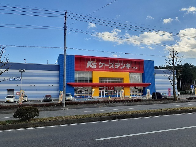 ヴァイオレット ケーズデンキ今市店まで550m