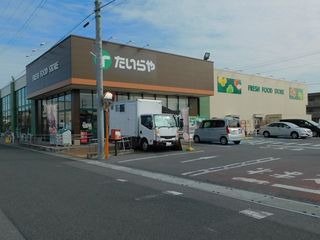 ブリージーヒル たいらや ゆいの杜店まで3700m