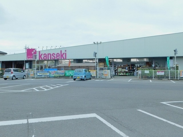 アルバ　Ⅱ ホームセンターカンセキ烏山店まで600m