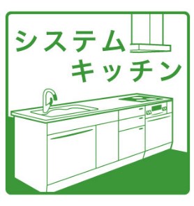 　ハイクオリティ　Ⅵ号棟　 こちらの物件はMODE不動産なら割引対象の１部屋です。