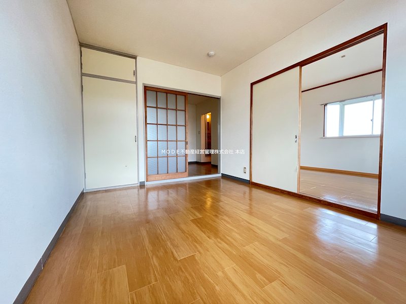 　エルディム秀和　 こちらの物件はMODE不動産なら割引対象の１部屋です。