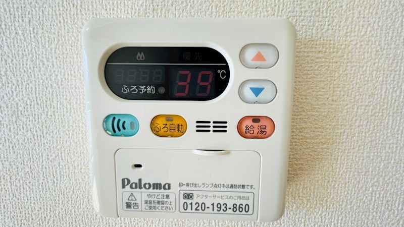 　ストリート　サイド　 こちらの物件はMODE不動産なら割引対象の１部屋です。