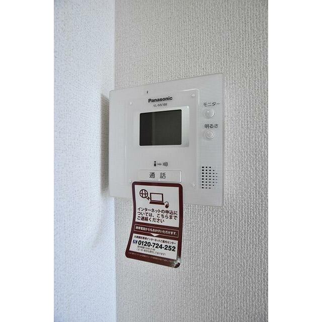 　ユア　アルボーレ　 こちらの物件はMODE不動産なら割引対象の１部屋です。