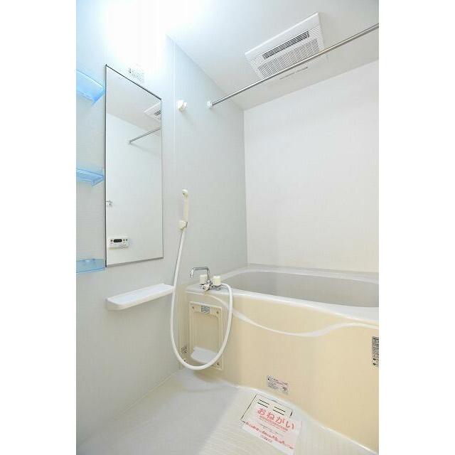 　ユア　アルボーレ　 こちらの物件はMODE不動産なら割引対象の１部屋です。