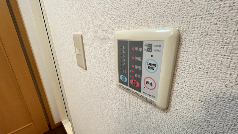 　サンプラザ　Ａ棟　 こちらの物件はMODE不動産なら割引対象の１部屋です。