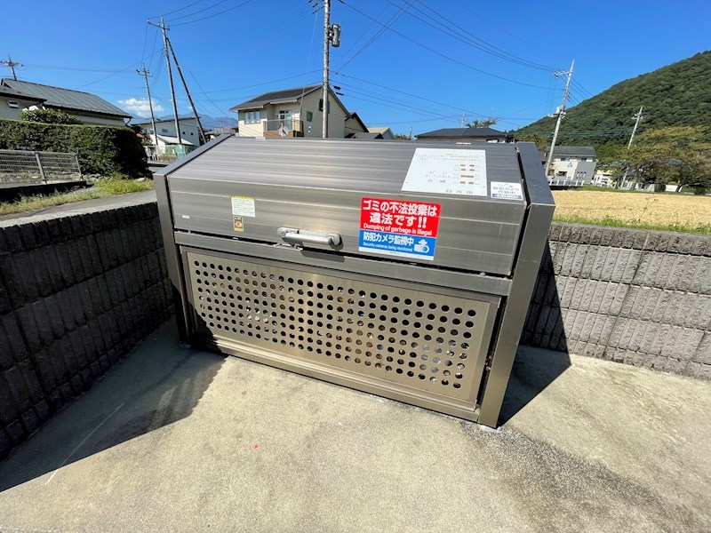 　クレイノマリーメゾン　 こちらの物件はMODE不動産なら割引対象の１部屋です。