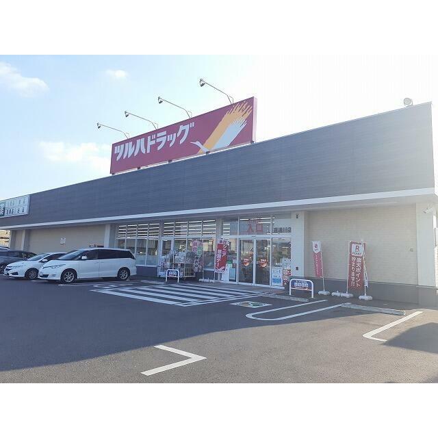 　エトワールＩＳＯ　 ツルハドラック喜連川店