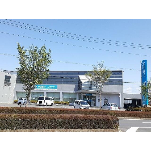 　ライジング・サン　B棟　 足利銀行大田原南出張所