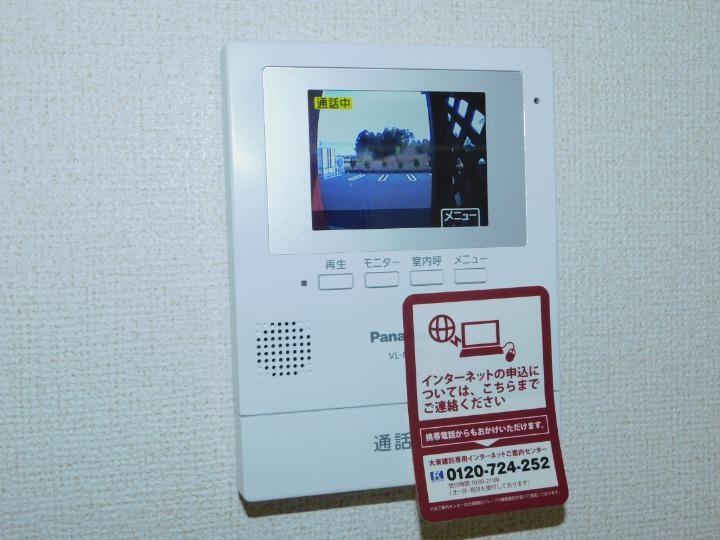 　エリア２１Ｖａｓａ　Ｂ棟　 こちらの物件はMODE不動産なら割引対象の１部屋です。