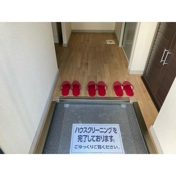 　ハピネス　A棟 こちらの物件はMODE不動産なら割引対象の１部屋です。
