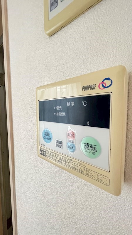 　ウエスト・テラス 激アツの物件です！本当に早く成約するお部屋です！お早めに！！！！