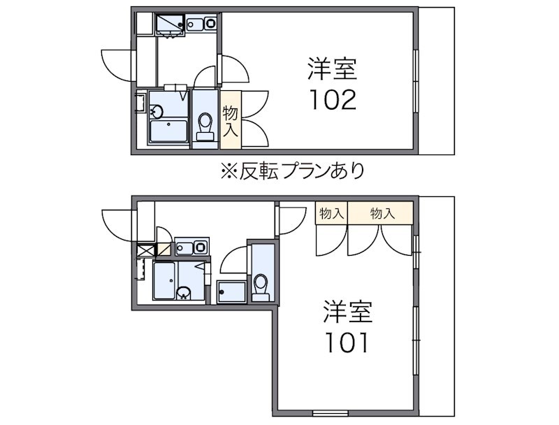 高根沢１番館 こちらの物件はMODE不動産なら割引対象の１部屋です。