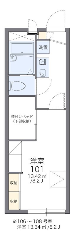 　ヴェッセル こちらの物件はMODE不動産なら割引対象の１部屋です。