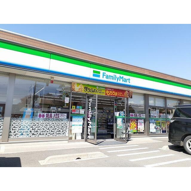 　パルテール　Ｂ棟　 ファミリーマート紫塚三丁目店