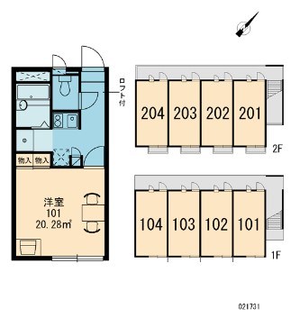 　オリーブ　 こちらの物件はMODE不動産なら割引対象の１部屋です。