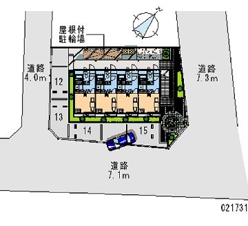 　オリーブ　 こちらの物件はMODE不動産なら割引対象の１部屋です。