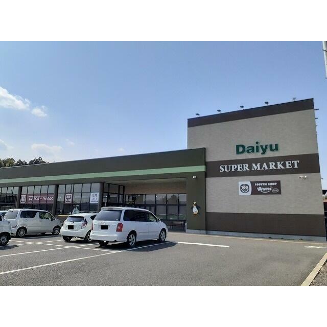 　クラベール　Ｄ棟　 ダイユー黒羽店