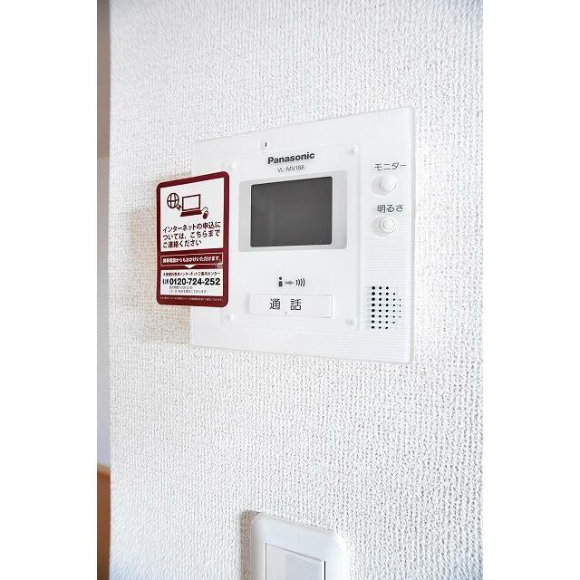 　ジュネス・マロン　Ａ棟　 こちらの物件はMODE不動産なら割引対象の１部屋です。
