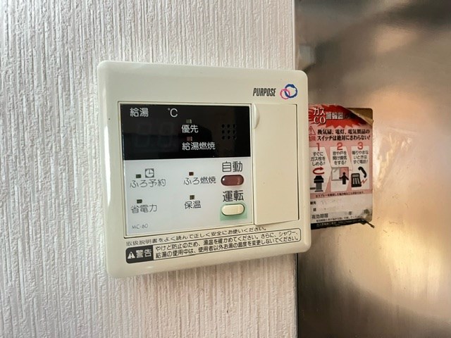 　コーポさがみ こちらの物件はMODE不動産なら割引対象の１部屋です。