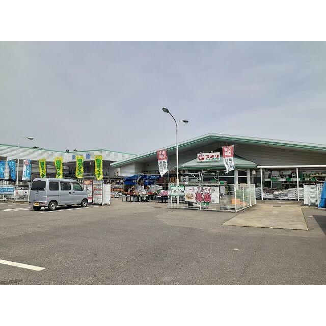 　ヴィラ・ソリアード　A棟　 コメリハード＆グリーン塩谷店