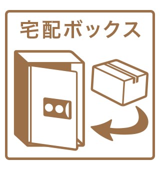 　パストラル　 こちらの物件はMODE不動産なら割引対象の１部屋です。