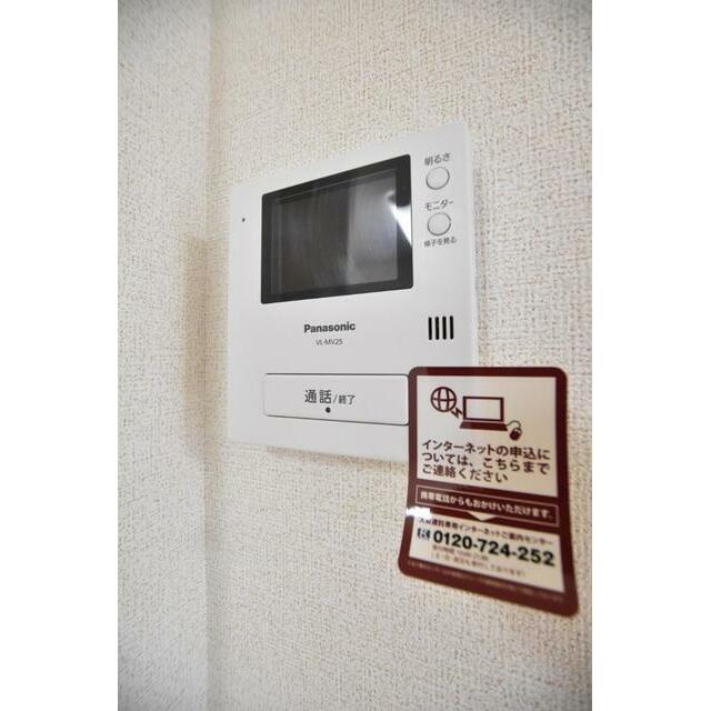 　ハリウッドパレス　 こちらの物件はMODE不動産なら割引対象の１部屋です。