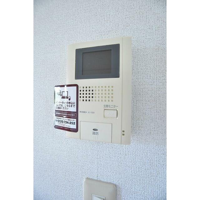 　エレガント　Ｄ棟　 こちらの物件はMODE不動産なら割引対象の１部屋です。