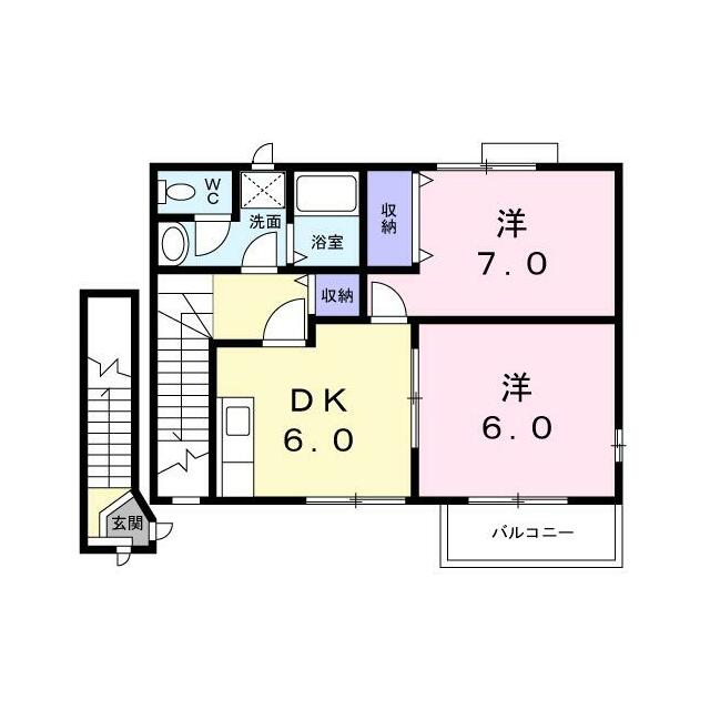 東三島５７５ハイツ　Ａ棟　 こちらの物件はMODE不動産なら割引対象の１部屋です。