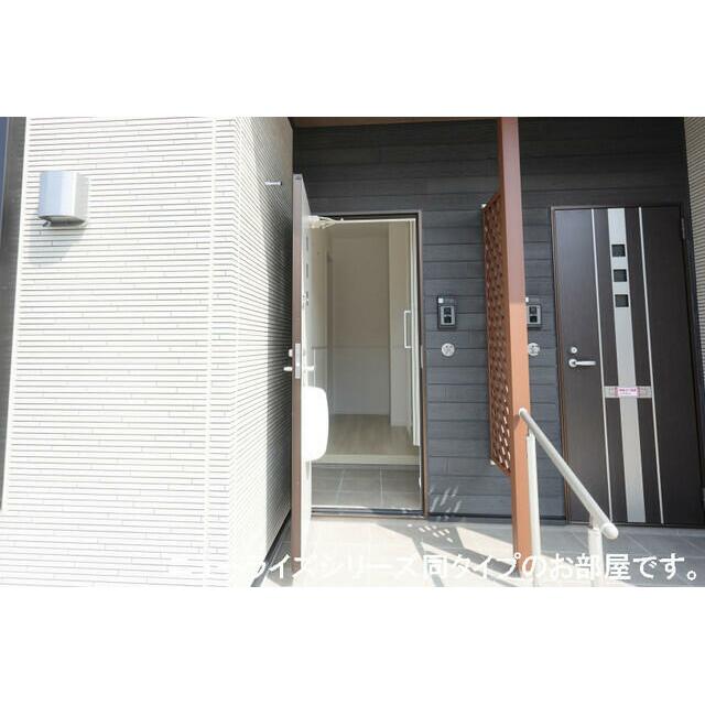 　豊浦北町アパート　 こちらの物件はMODE不動産なら割引対象の１部屋です。