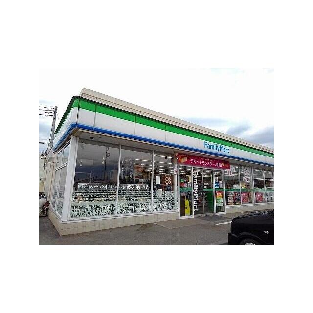 　豊浦北町アパート　 ファミリーマート豊浦北町店