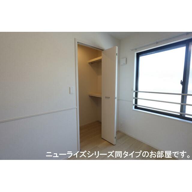 　豊浦北町アパート　 こちらの物件はMODE不動産なら割引対象の１部屋です。