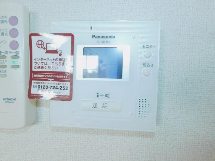 Ｓｉｌｖａ こちらの物件はMODE不動産なら割引対象の１部屋です。