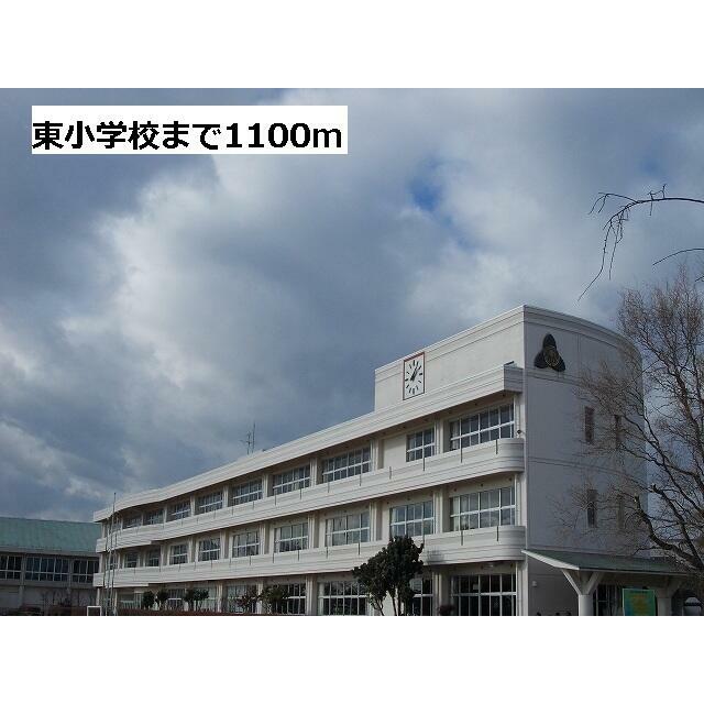 Ｓｉｌｖａ 東小学校