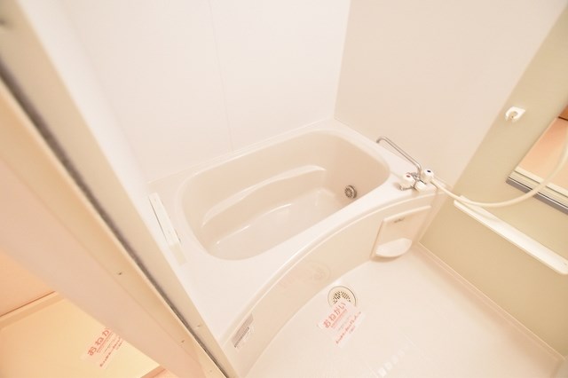 　グローリア　Ａ棟　 こちらの物件はMODE不動産なら割引対象の１部屋です。