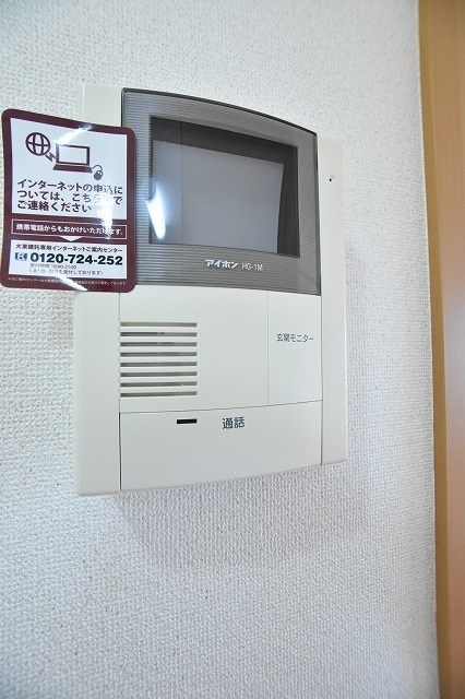 　エレガント　Ｂ棟　 こちらの物件はMODE不動産なら割引対象の１部屋です。