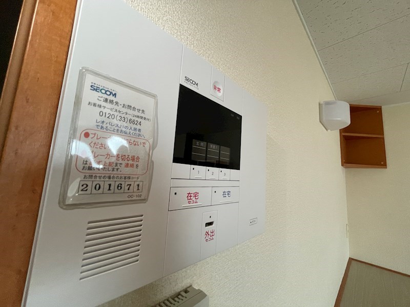 　リバーサイド　Ａ棟 こちらの物件はMODE不動産なら割引対象の１部屋です。