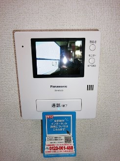 　ヴィラージュ　ルパンⅡ こちらの物件はMODE不動産なら割引対象の１部屋です。