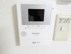 　ハイム293　 こちらの物件はMODE不動産なら割引対象の１部屋です。