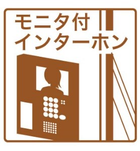 　ハイム293　 こちらの物件はMODE不動産なら割引対象の１部屋です。
