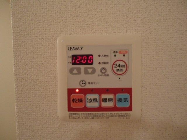 　アムール・レジデンス　 こちらの物件はMODE不動産なら割引対象の１部屋です。
