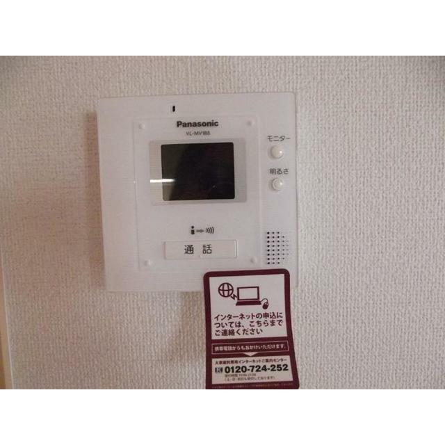 　コモ・アモロッソ　Ａ棟　 こちらの物件はMODE不動産なら割引対象の１部屋です。