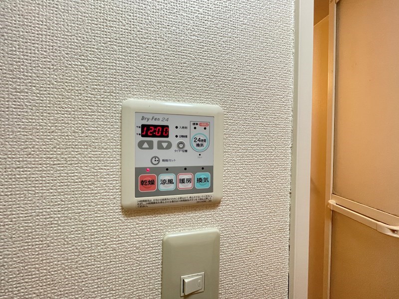 　アルスター　B棟　 こちらの物件はMODE不動産なら割引対象の１部屋です。