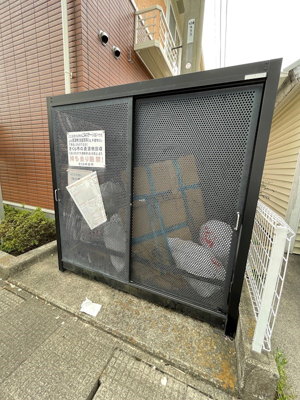 　アルスター　B棟　 こちらの物件はMODE不動産なら割引対象の１部屋です。