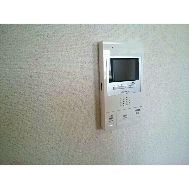 　パステルビラ光陽　 その他設備