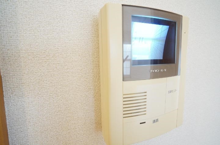 　シュティルグランツ　Ⅱ号棟　 こちらの物件はMODE不動産なら割引対象の１部屋です。