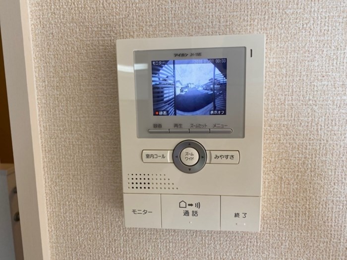 　メゾン・ル・ジュネス　 こちらの物件はMODE不動産なら割引対象の１部屋です。